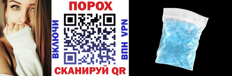 Купить где  Новозыбков  АМФ 98% 