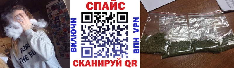 Купить закладки  Новозыбков  БУТИРАТ оксибутират 