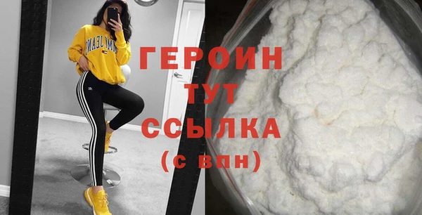 mix Беломорск