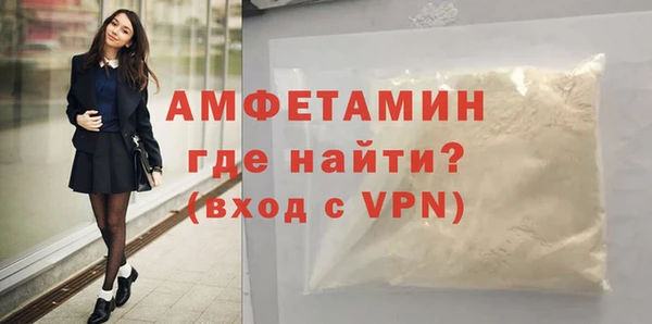 mix Беломорск