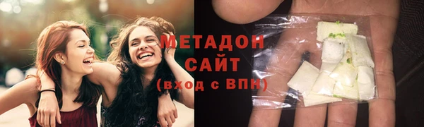 mix Беломорск