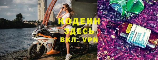 mix Беломорск