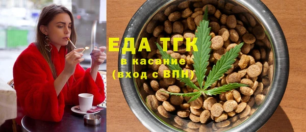 mix Беломорск