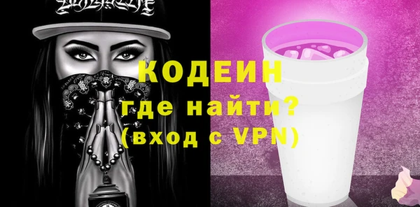 mix Беломорск
