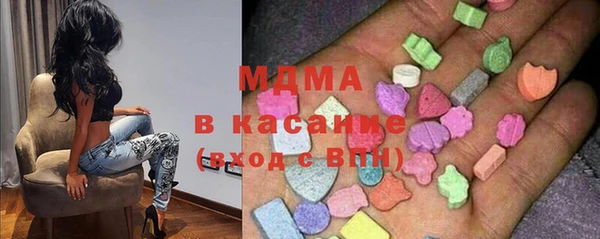 mix Беломорск