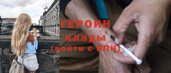 mix Беломорск