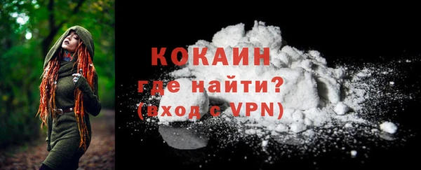 mix Беломорск